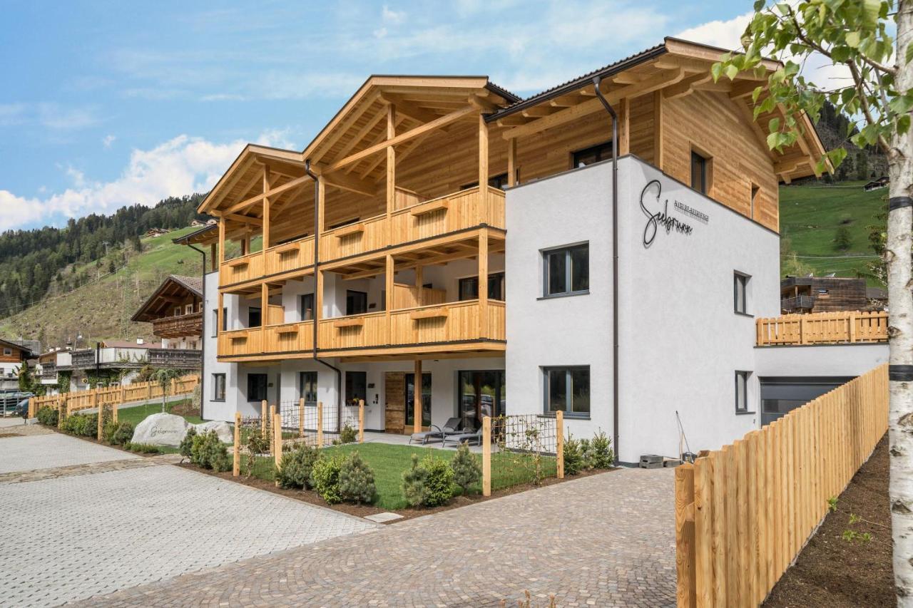 Seebrunn - Aussere Schwemmalm Ултимо Екстериор снимка